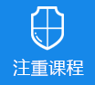 嗯嗯，插，小说，少妇>
					<div class=